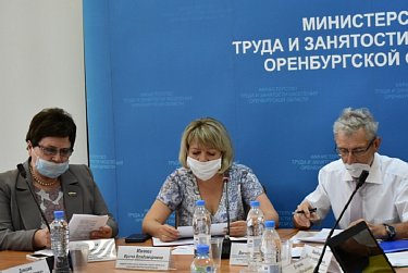 Обеспечить безопасность на производстве